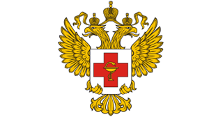 Russian GMP Certified